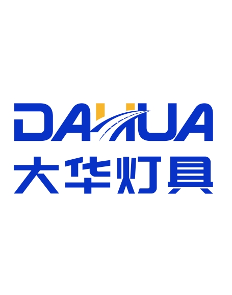 金牛区大华灯具厂